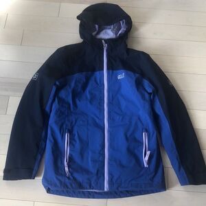 Jack Wolfskin Kids Reversible 3in1 Microguard Ecosphere Hoodie Jacket Blue Size